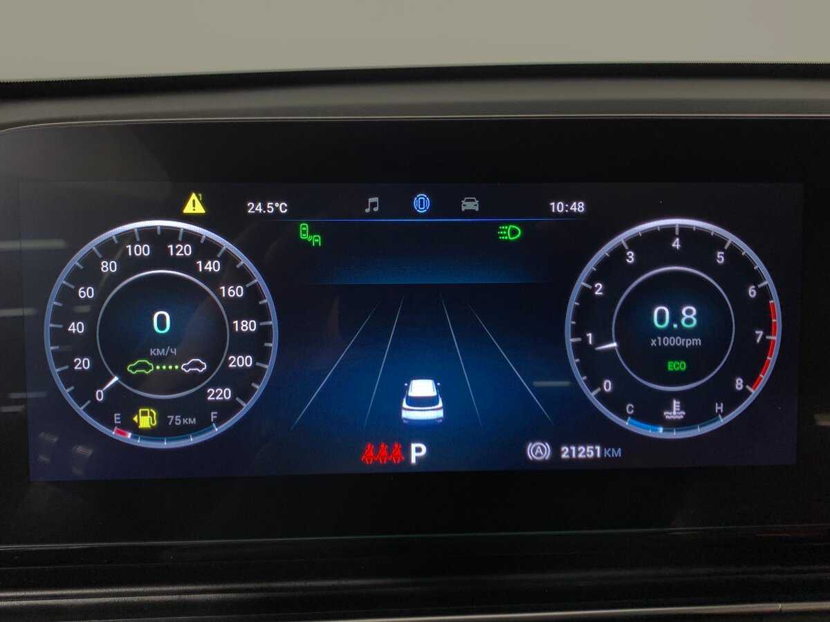 Б/У Омода Ц5 2023 года. Фото: #14