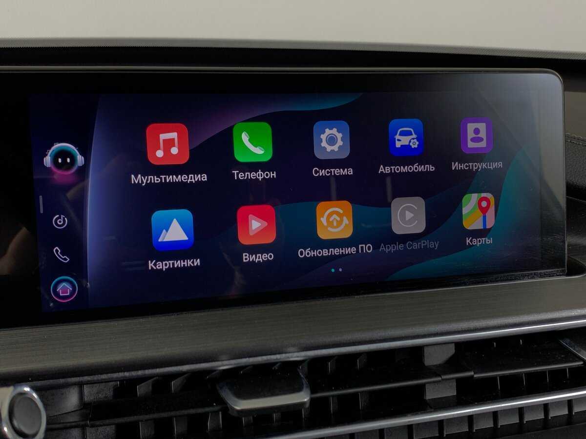 Б/У Чери Тигго 7 Про Макс 2023 года. Фото: #15