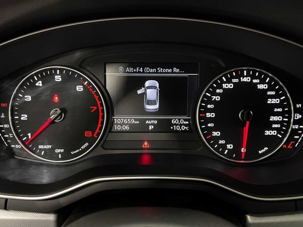 Б/У Ауди А4 2016 года. Фото: #12