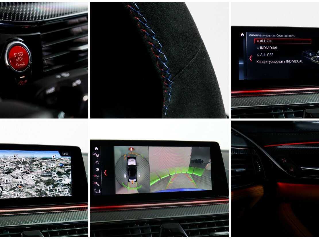 Б/У БМВ М5 2019 года. Фото: #25