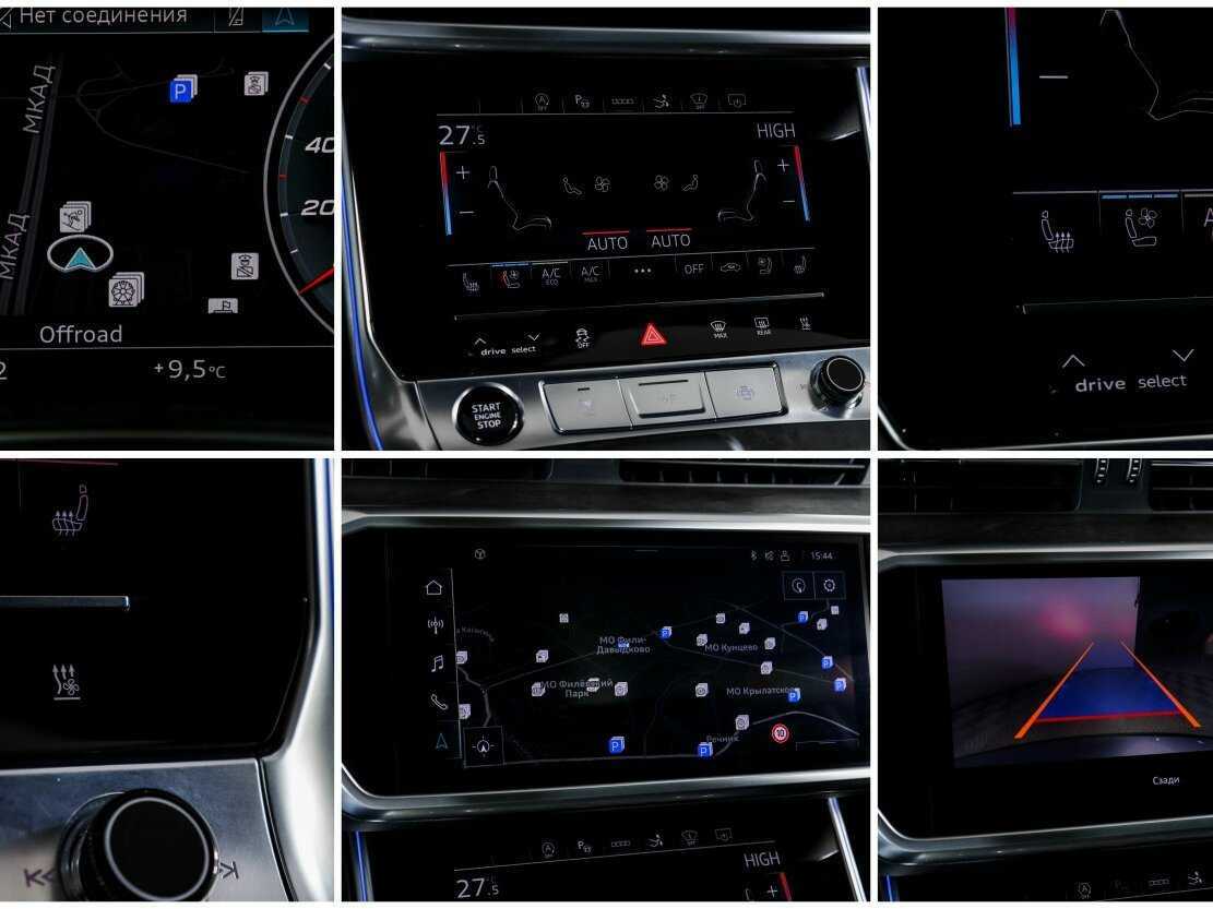 Б/У Ауди А7 2020 года. Фото: #19