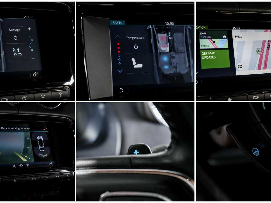 Б/У Ягуар ИксДжи 2017 года. Фото: #16