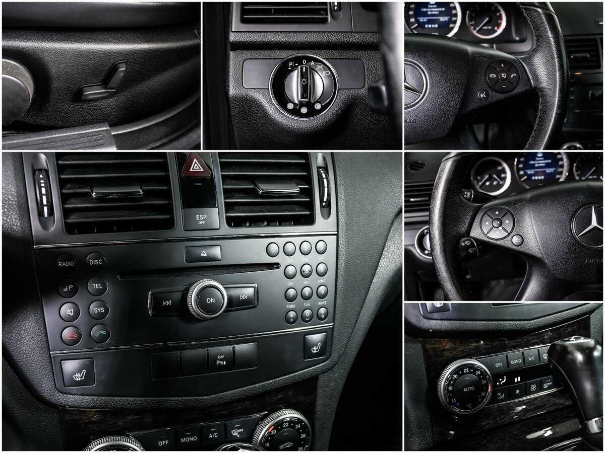 Б/У Мерседес-Бенц Ц-Класс 2008 года. Фото: #13