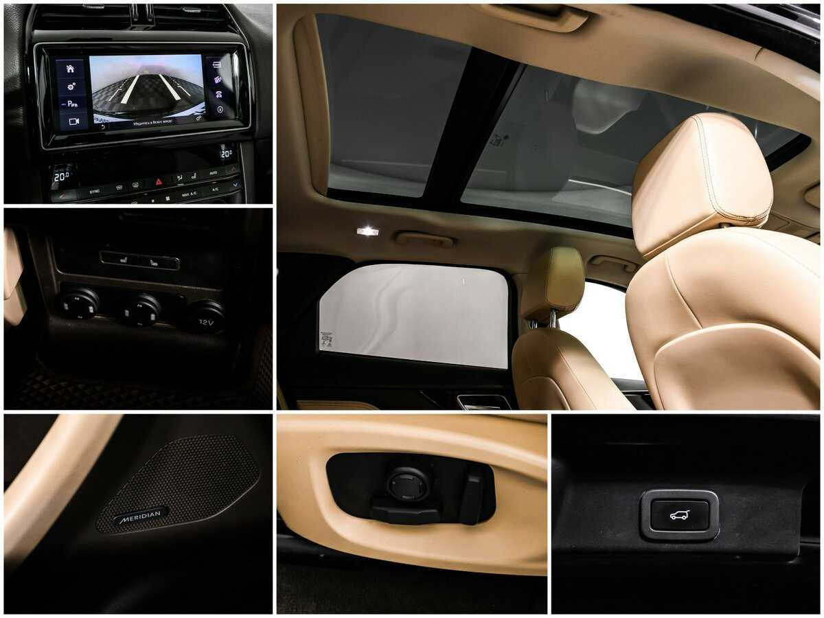 Б/У Ягуар Ф-Пэйс 2016 года. Фото: #16