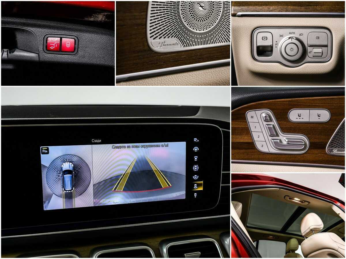 Б/У Мерседес-Бенц ГЛЕ 2021 года. Фото: #14