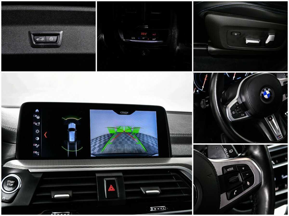 Б/У БМВ Икс3 2018 года. Фото: #14