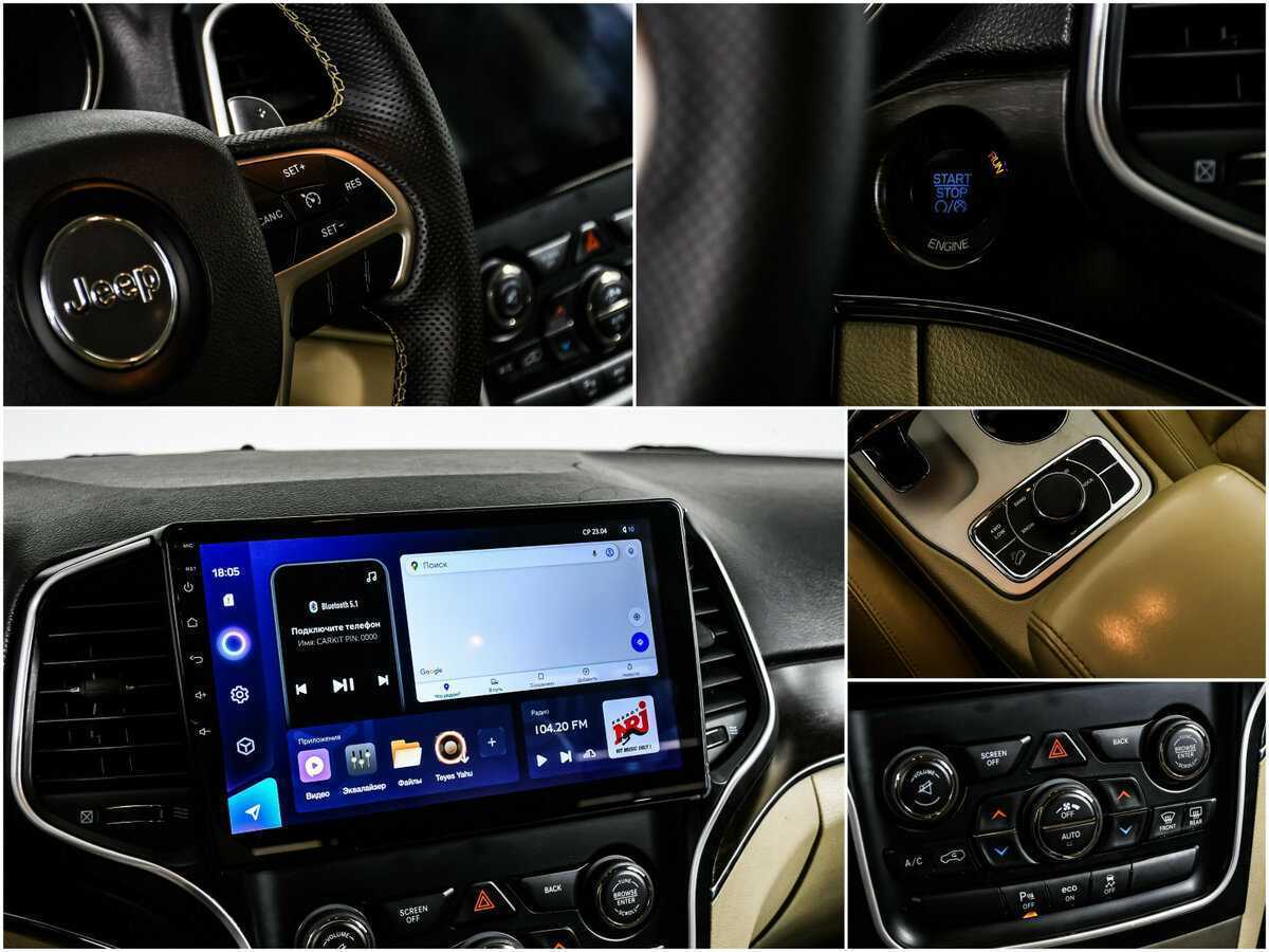 Б/У Джип Гранд Чироки 2013 года. Фото: #15