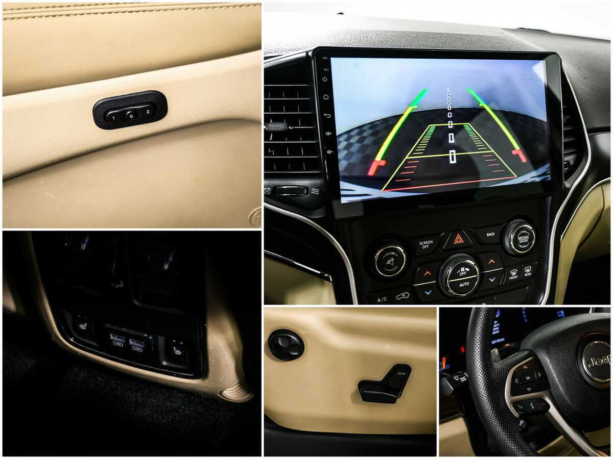 Б/У Джип Гранд Чироки 2013 года. Фото: #16