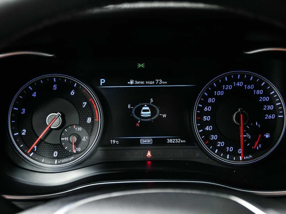 Б/У Генезис Г70 2019 года. Фото: #9