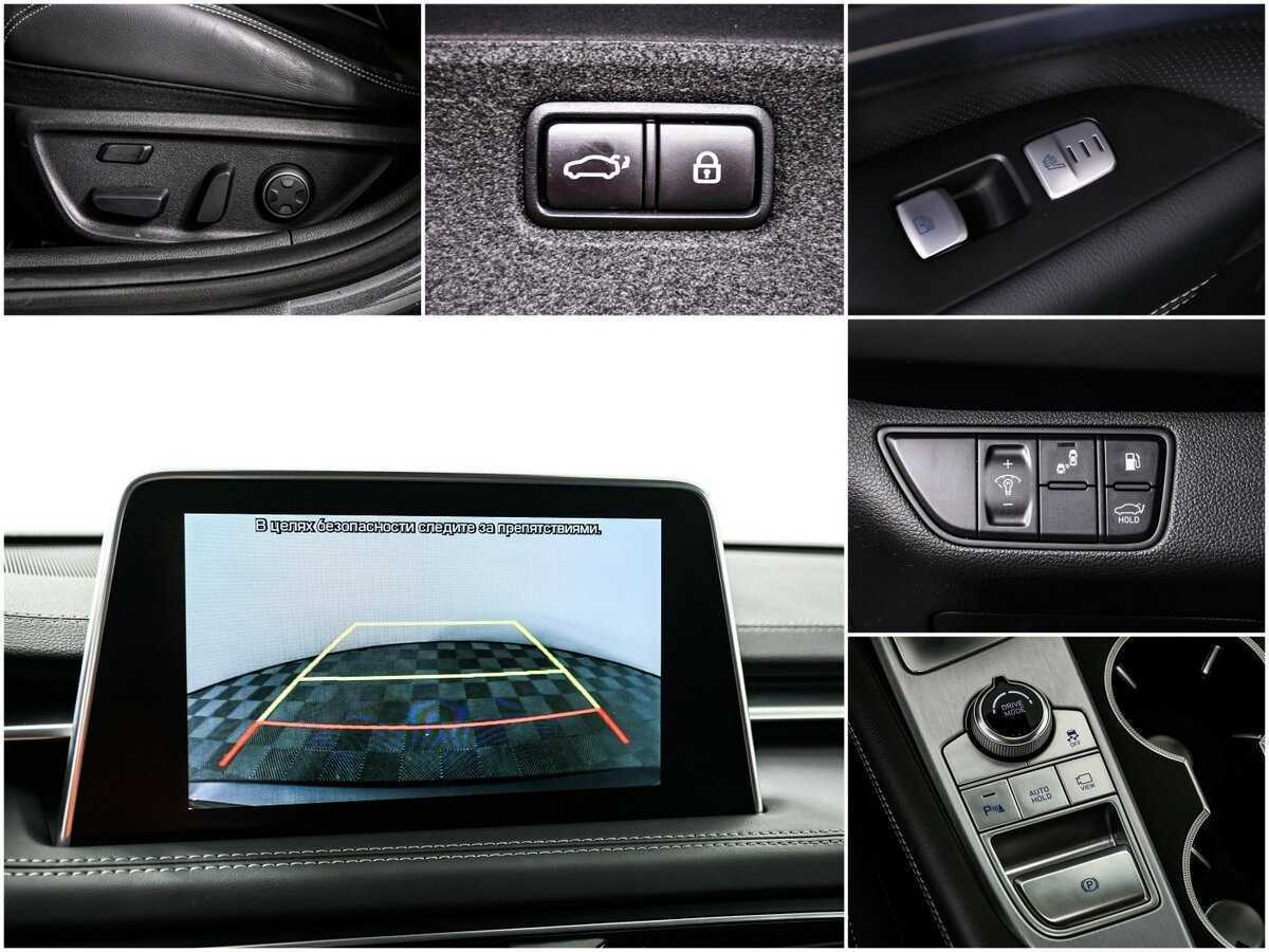 Б/У Генезис Г70 2019 года. Фото: #14