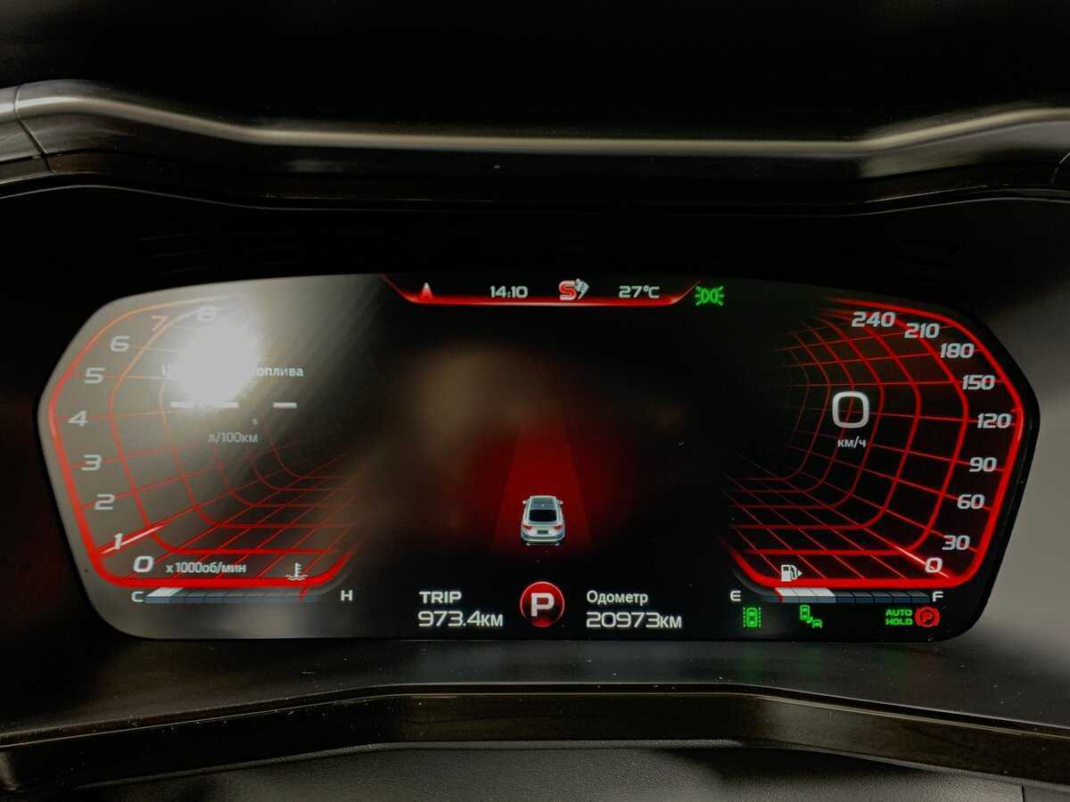 Б/У Джили Тугелла 2024 года. Фото: #14