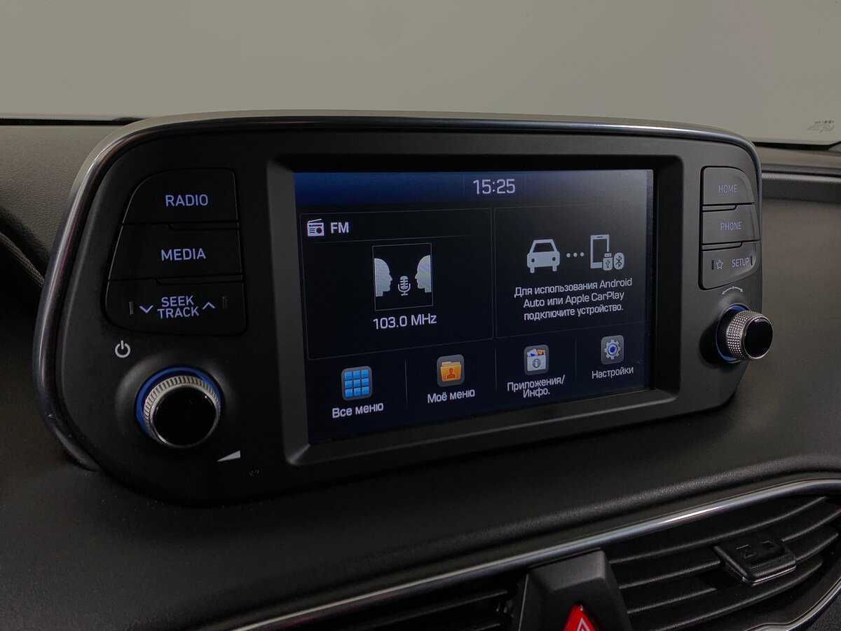 Б/У Хендай Санта Фе 2019 года. Фото: #13