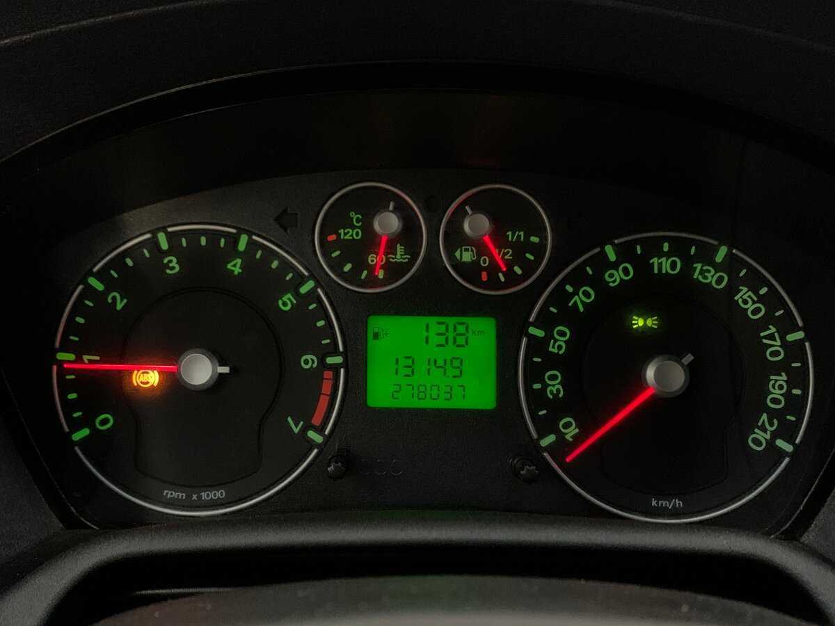 Б/У Форд Фьюжн 2008 года. Фото: #14