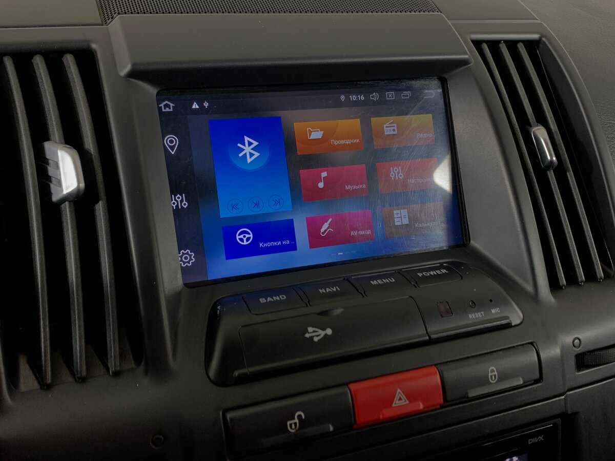 Б/У Лэнд Ровер Фрилендер 2009 года. Фото: #15