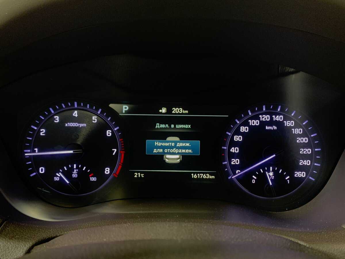 Б/У Генезис Г80 2019 года. Фото: #14