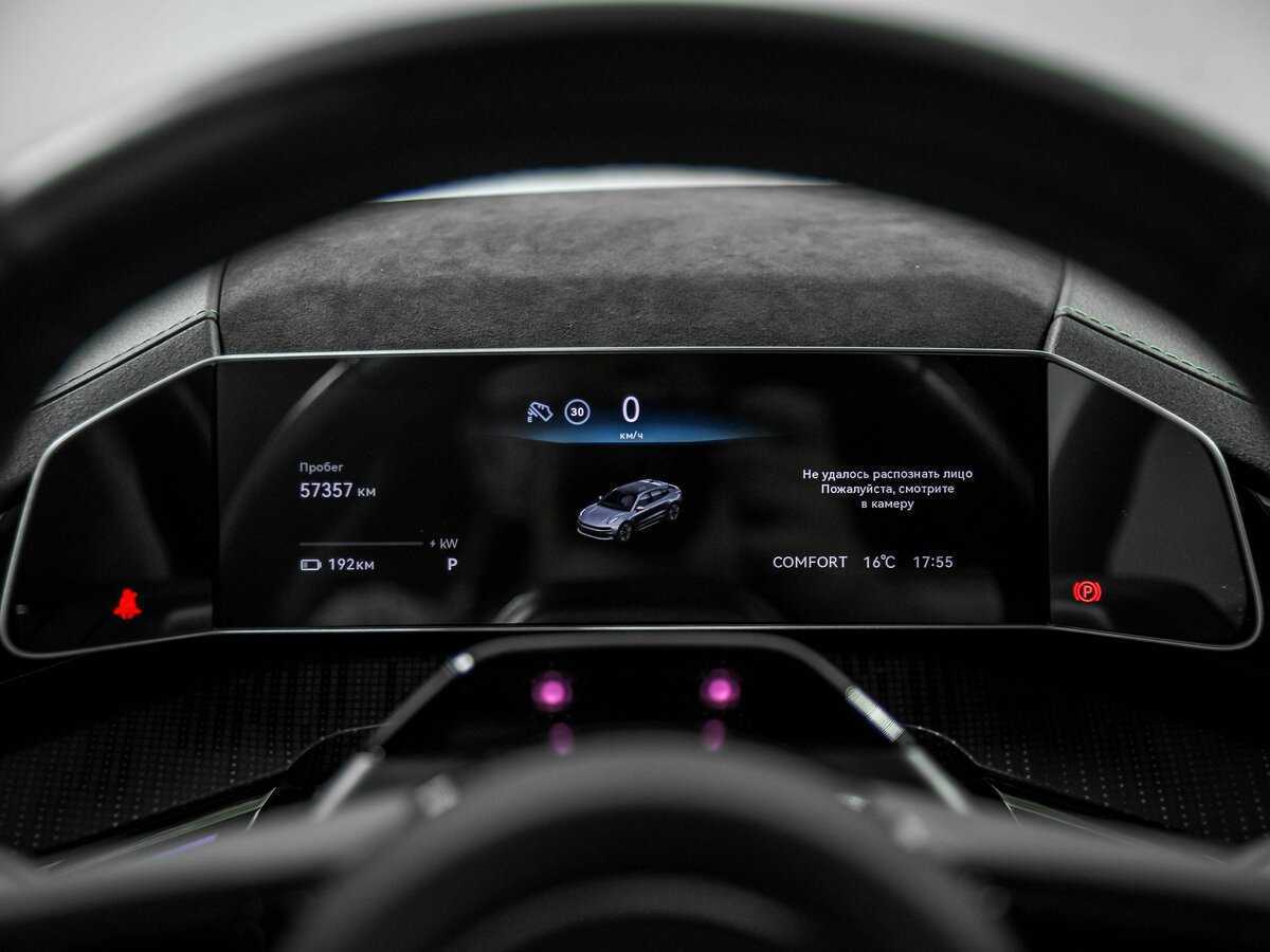 Б/У Зикр 001 2022 года. Фото: #7