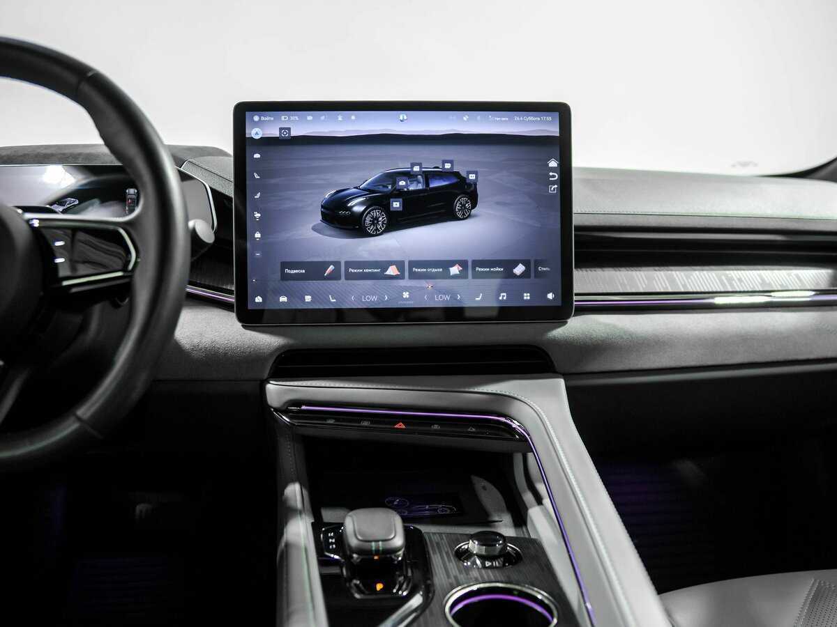 Б/У Зикр 001 2022 года. Фото: #12