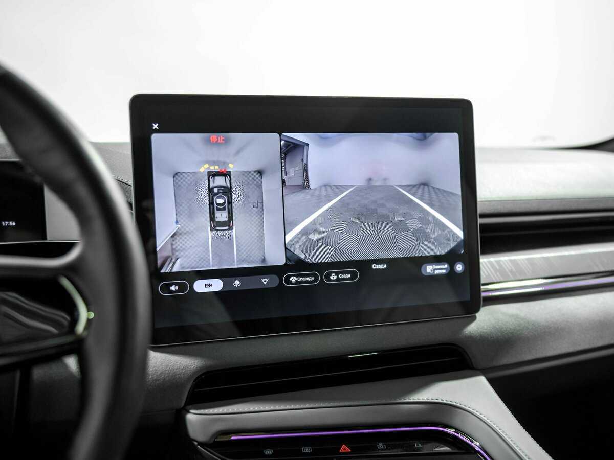 Б/У Зикр 001 2022 года. Фото: #13