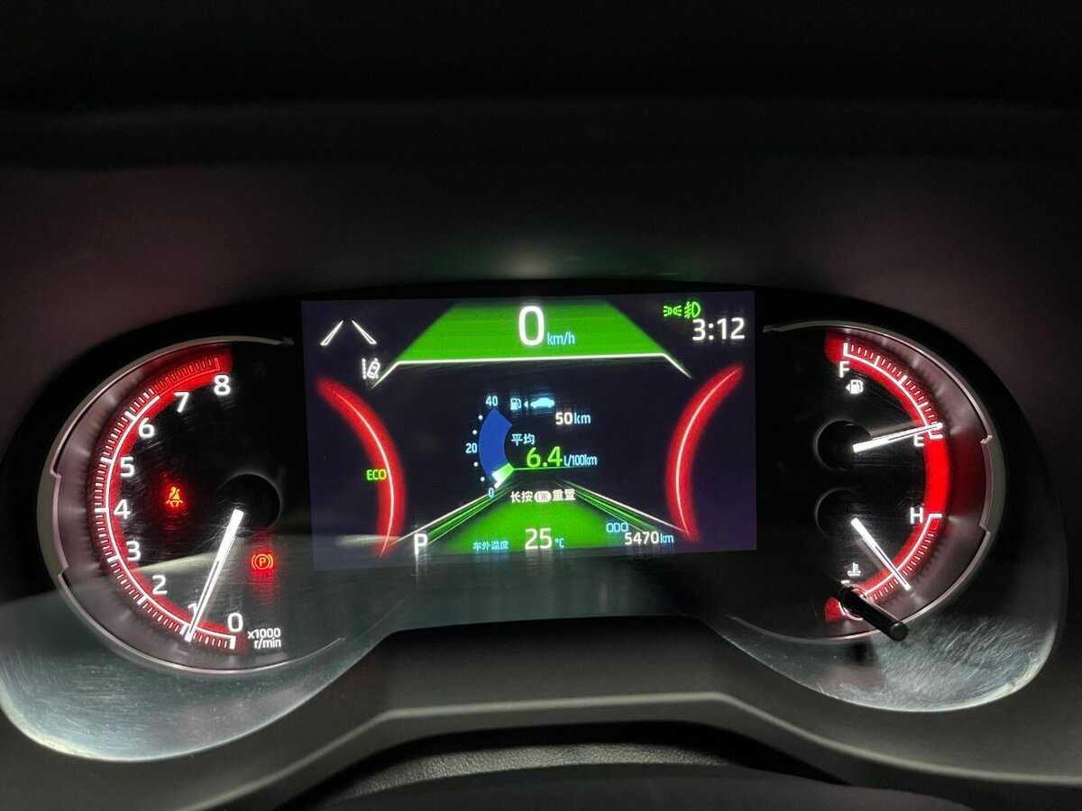 Б/У Тойота Рав4 2023 года. Фото: #9