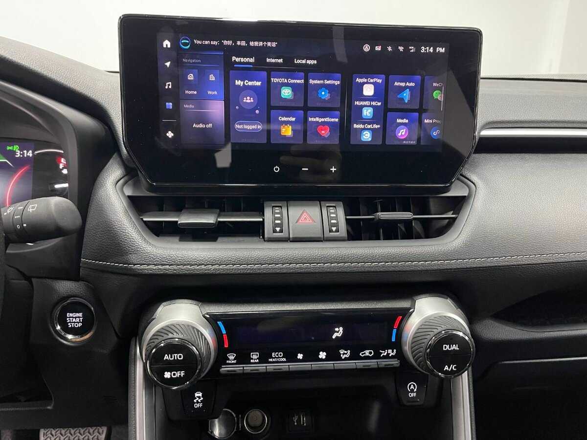 Б/У Тойота Рав4 2023 года. Фото: #11