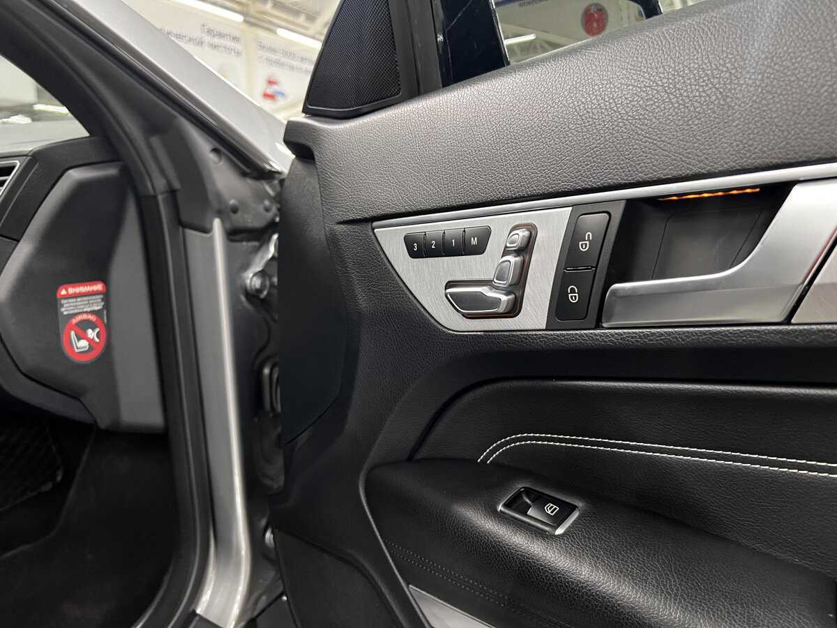 Б/У Мерседес-Бенц Е-Класс 2015 года. Фото: #23