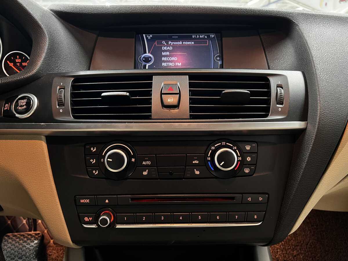 Б/У БМВ Икс3 2011 года. Фото: #14