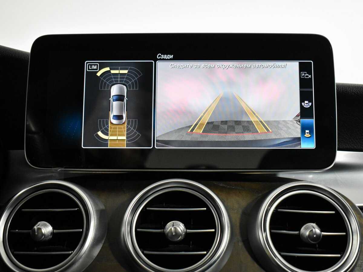 Б/У Мерседес-Бенц Ц-Класс 2019 года. Фото: #18