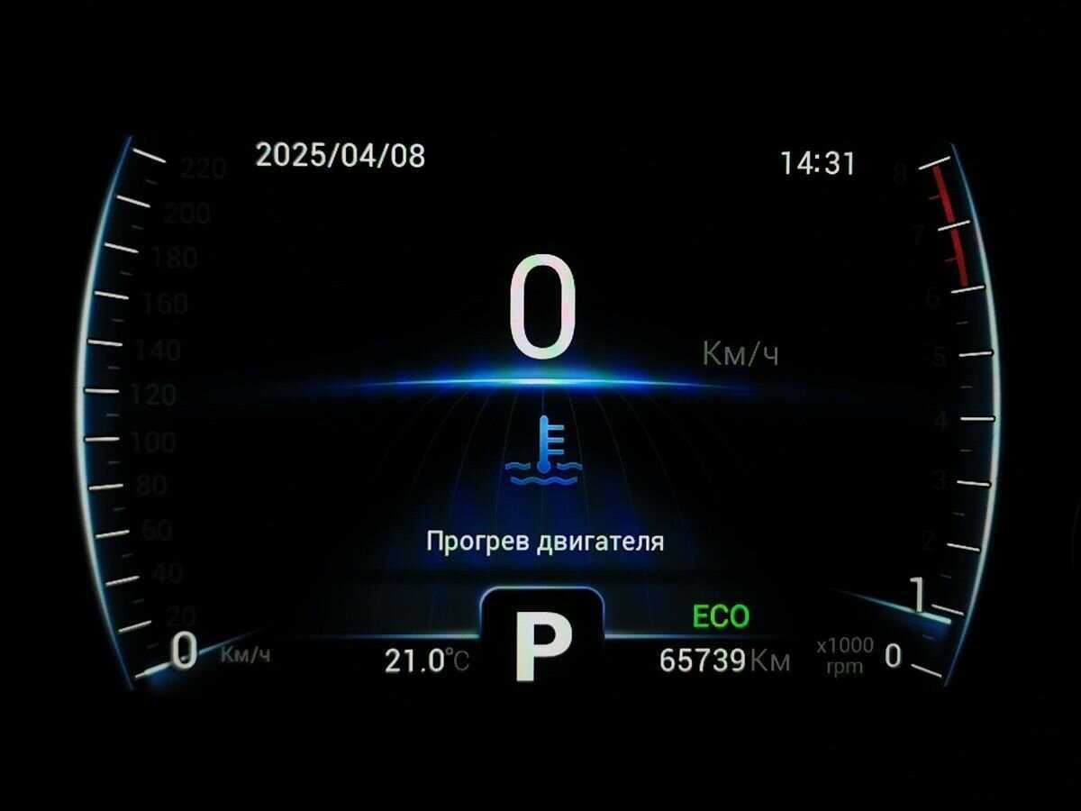 Б/У Чери Тигго 8 2022 года. Фото: #18