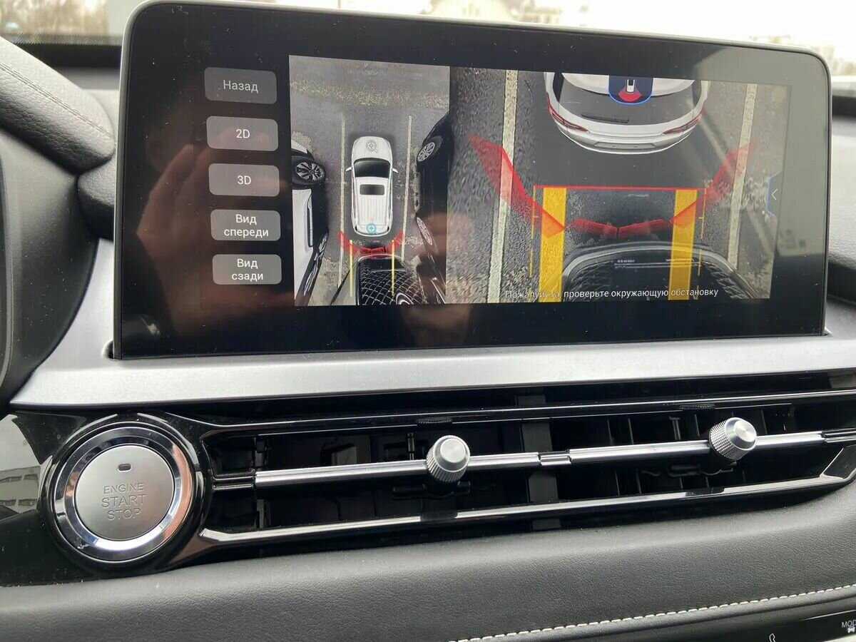 Б/У Чери Тигго 4 Про 2022 года. Фото: #17