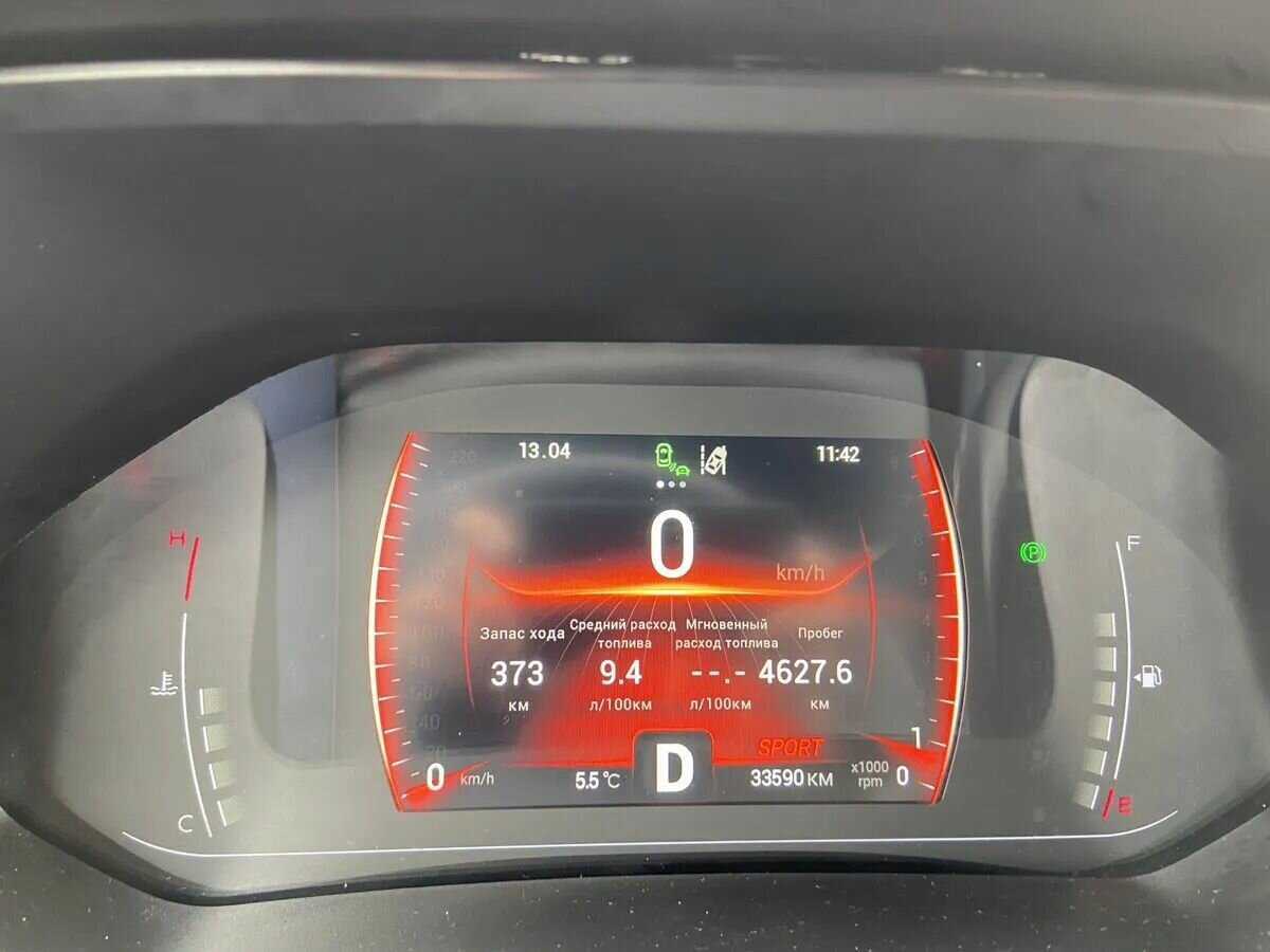 Б/У Чери Тигго 4 Про 2022 года. Фото: #18