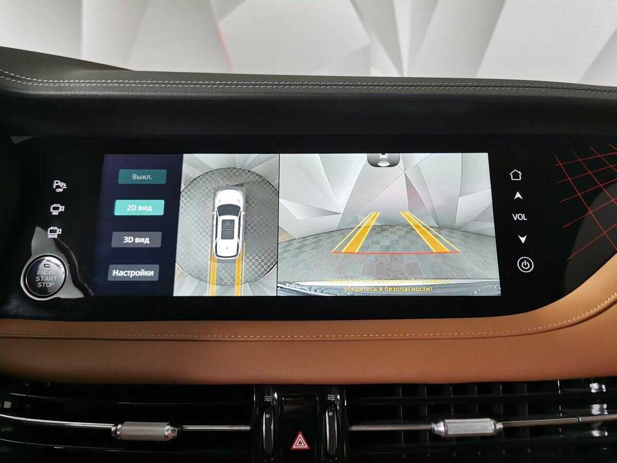 Б/У Чанган КС95 2023 года. Фото: #21