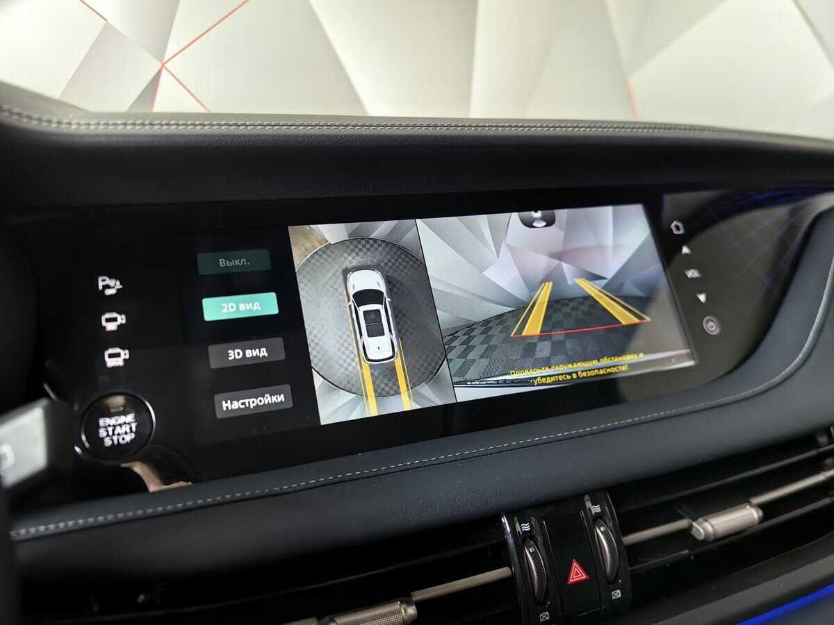 Б/У Чанган КС95 2023 года. Фото: #23