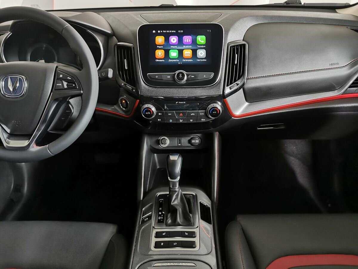 Б/У Чанган КС55 2020 года. Фото: #10