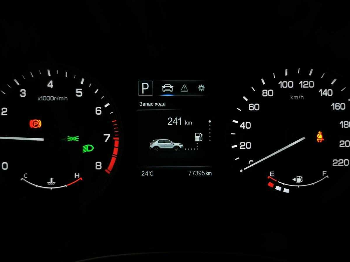 Б/У Чанган КС55 2020 года. Фото: #16