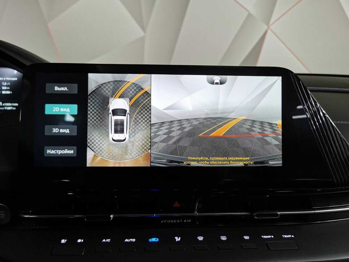 Б/У Чанган CS55 Plus 2024 года. Фото: #19