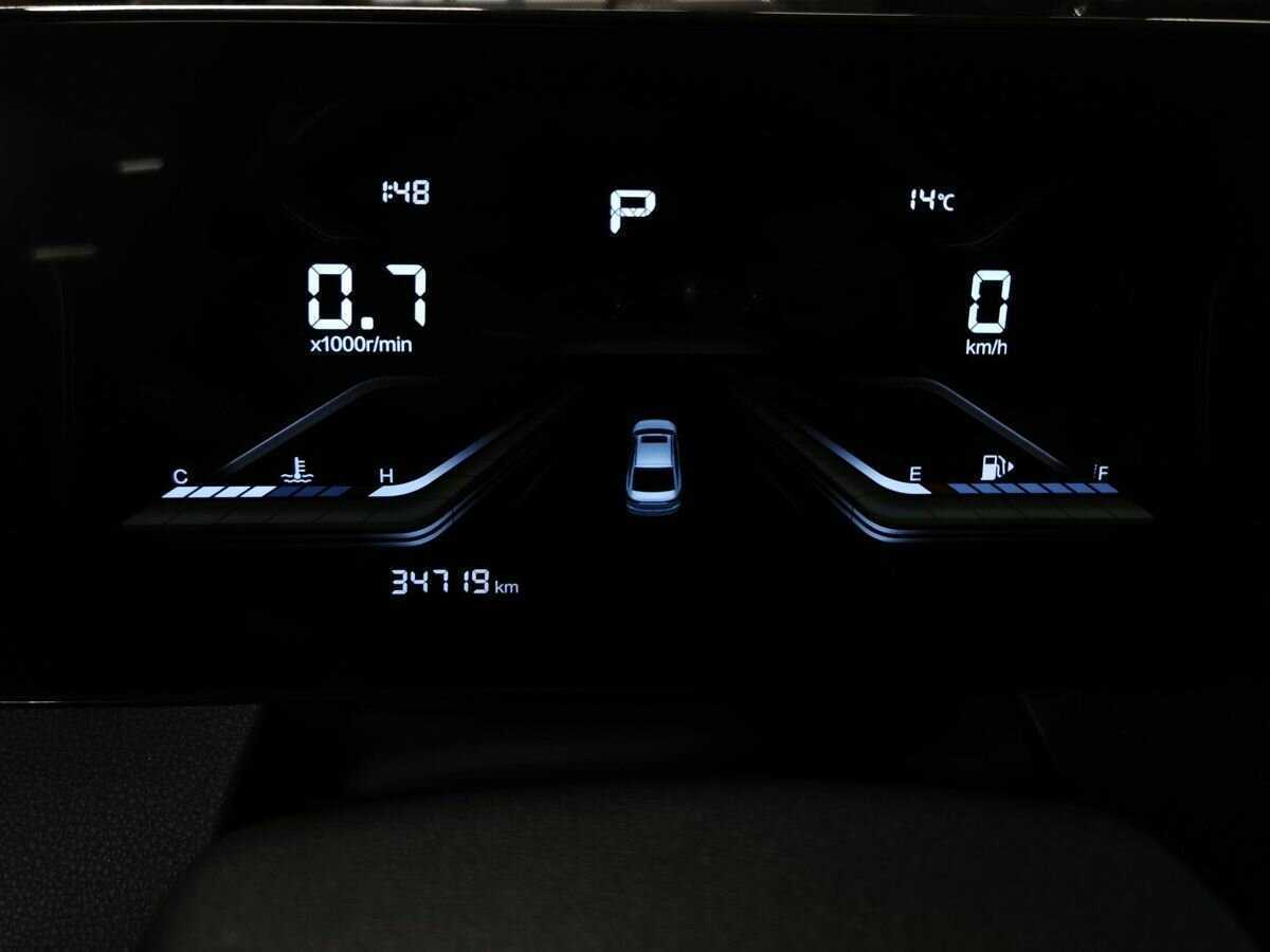 Б/У ФАВ Бестюн Б70 2023 года. Фото: #10