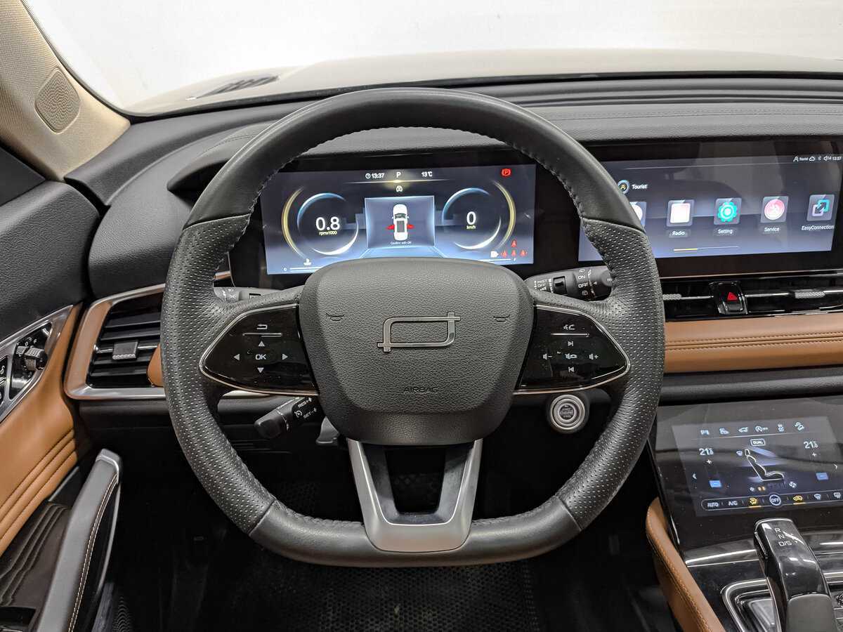 Б/У ФАВ Бестюн Т99 2023 года. Фото: #20