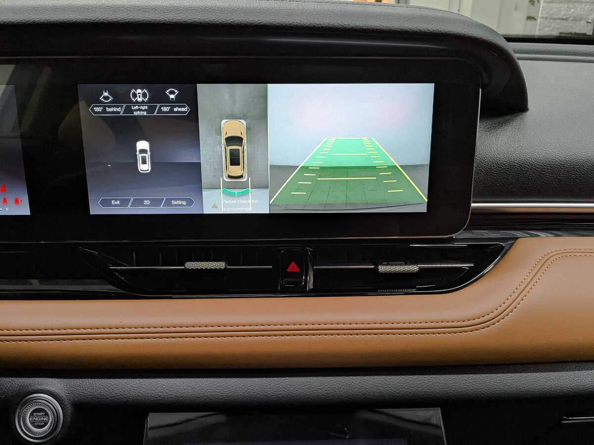 Б/У ФАВ Бестюн Т99 2023 года. Фото: #25