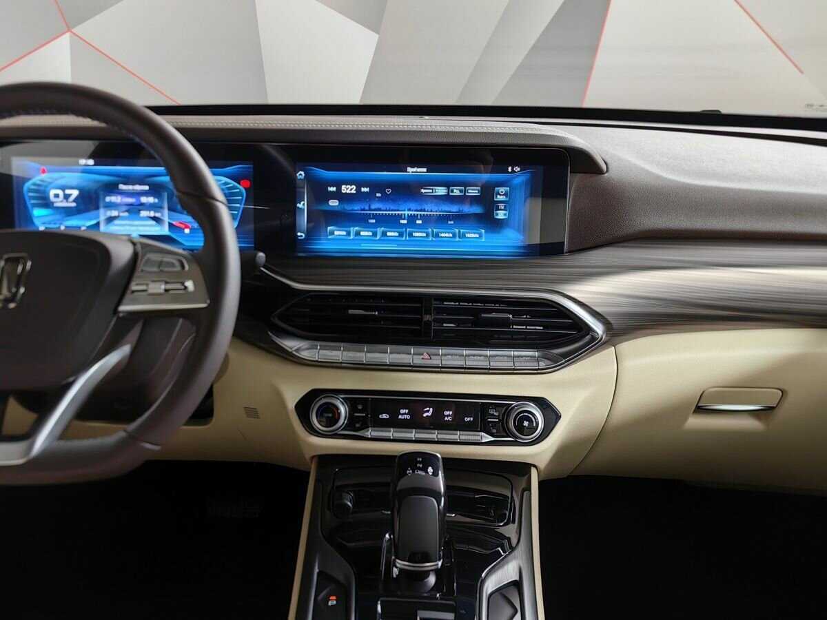 Б/У ФАВ Бестюн Т77 2022 года. Фото: #10