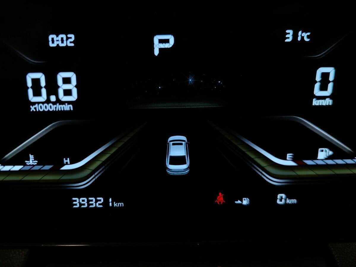 Б/У ФАВ Бестюн Б70 2023 года. Фото: #14