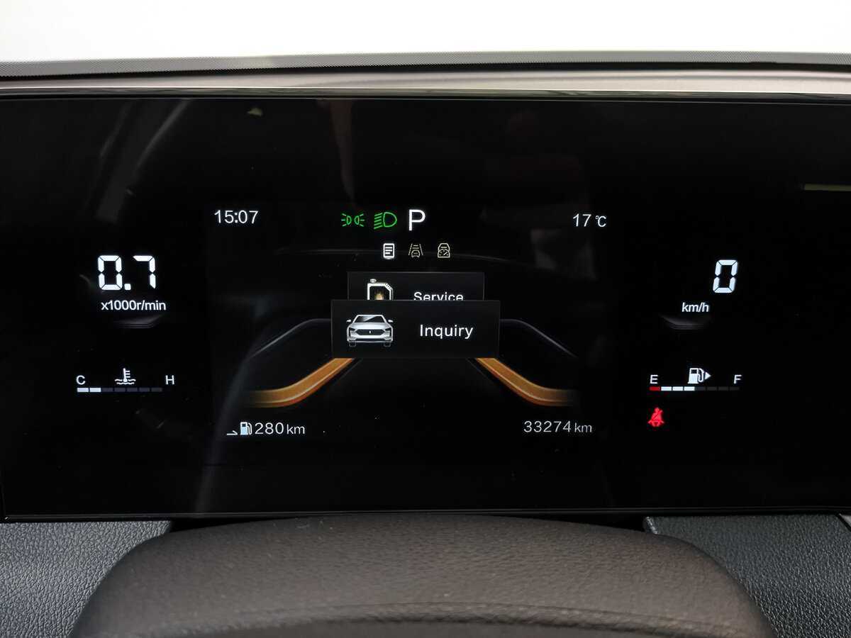 Б/У ФАВ Бестюн Б70 2023 года. Фото: #15