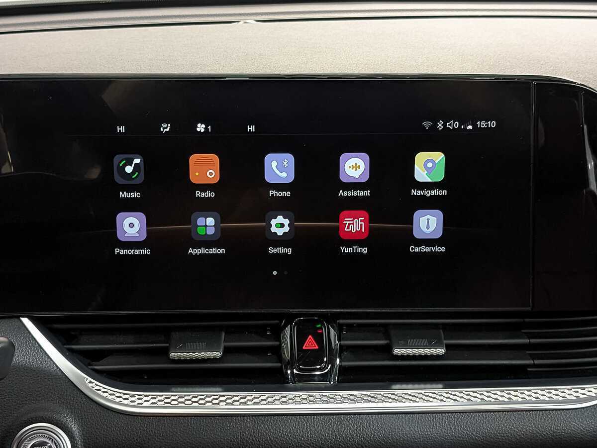 Б/У ФАВ Бестюн Б70 2023 года. Фото: #27