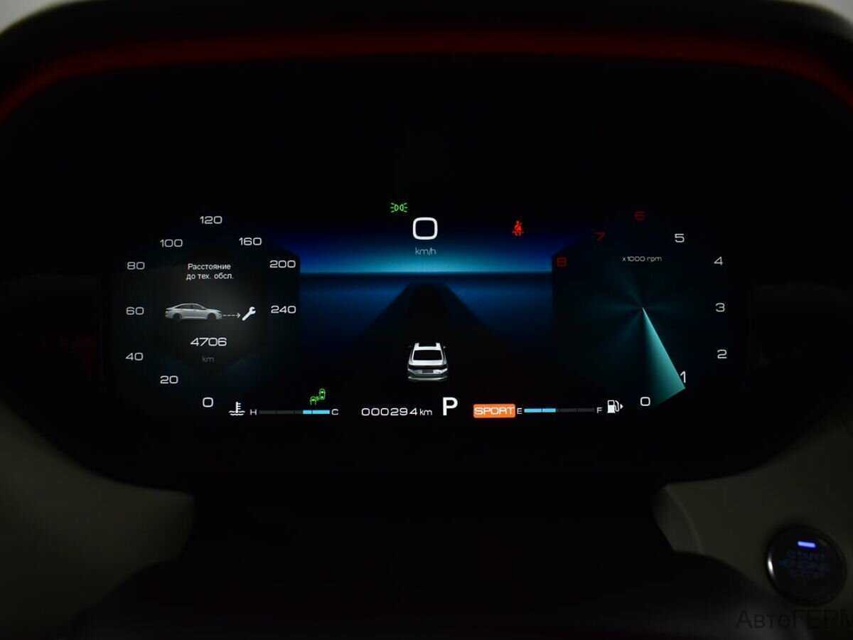 Б/У Дунфэн Шин Макс 2023 года. Фото: #5