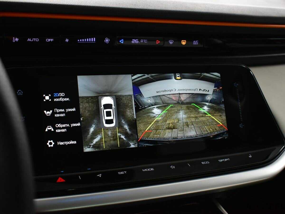 Б/У Дунфэн Шин Макс 2023 года. Фото: #7