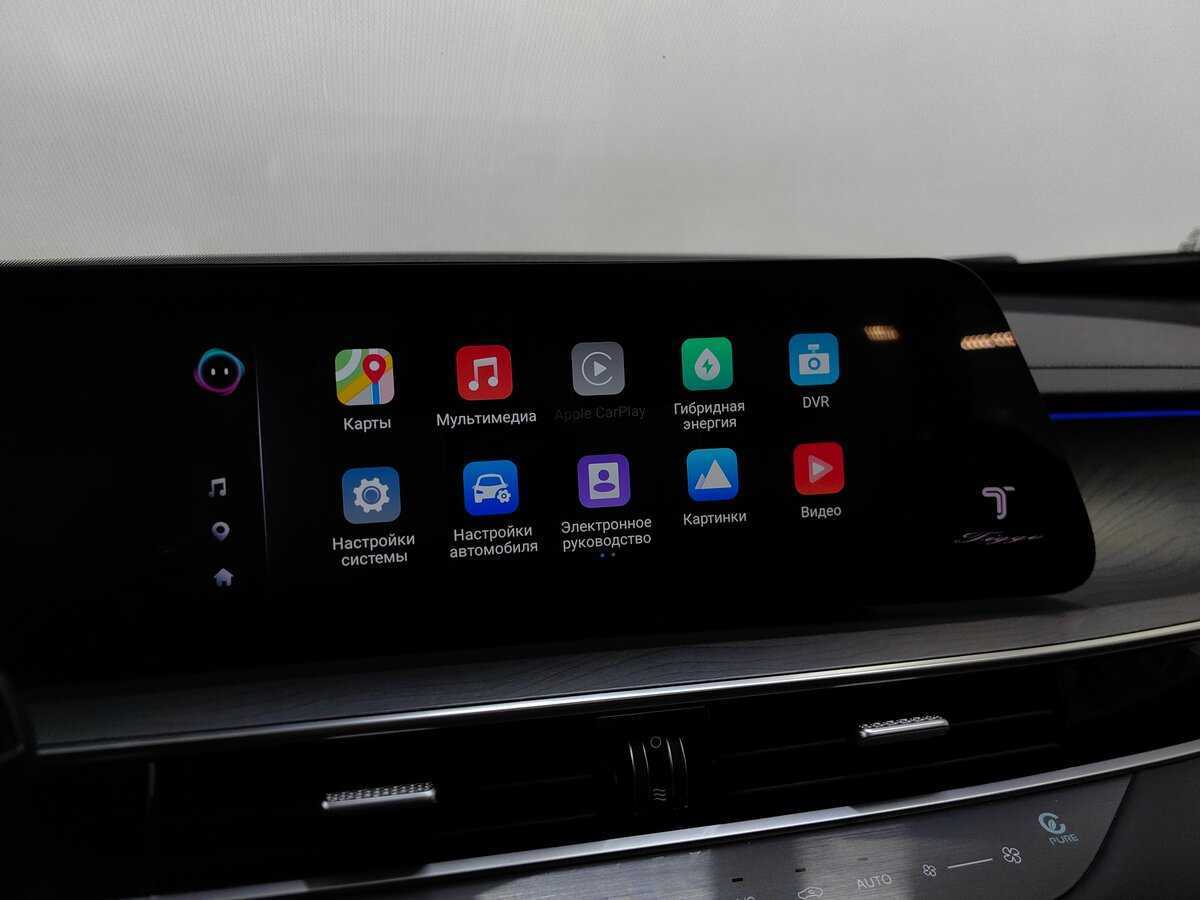 Б/У Чери Tiggo 8 Pro Plug-in Hybrid 2023 года. Фото: #13