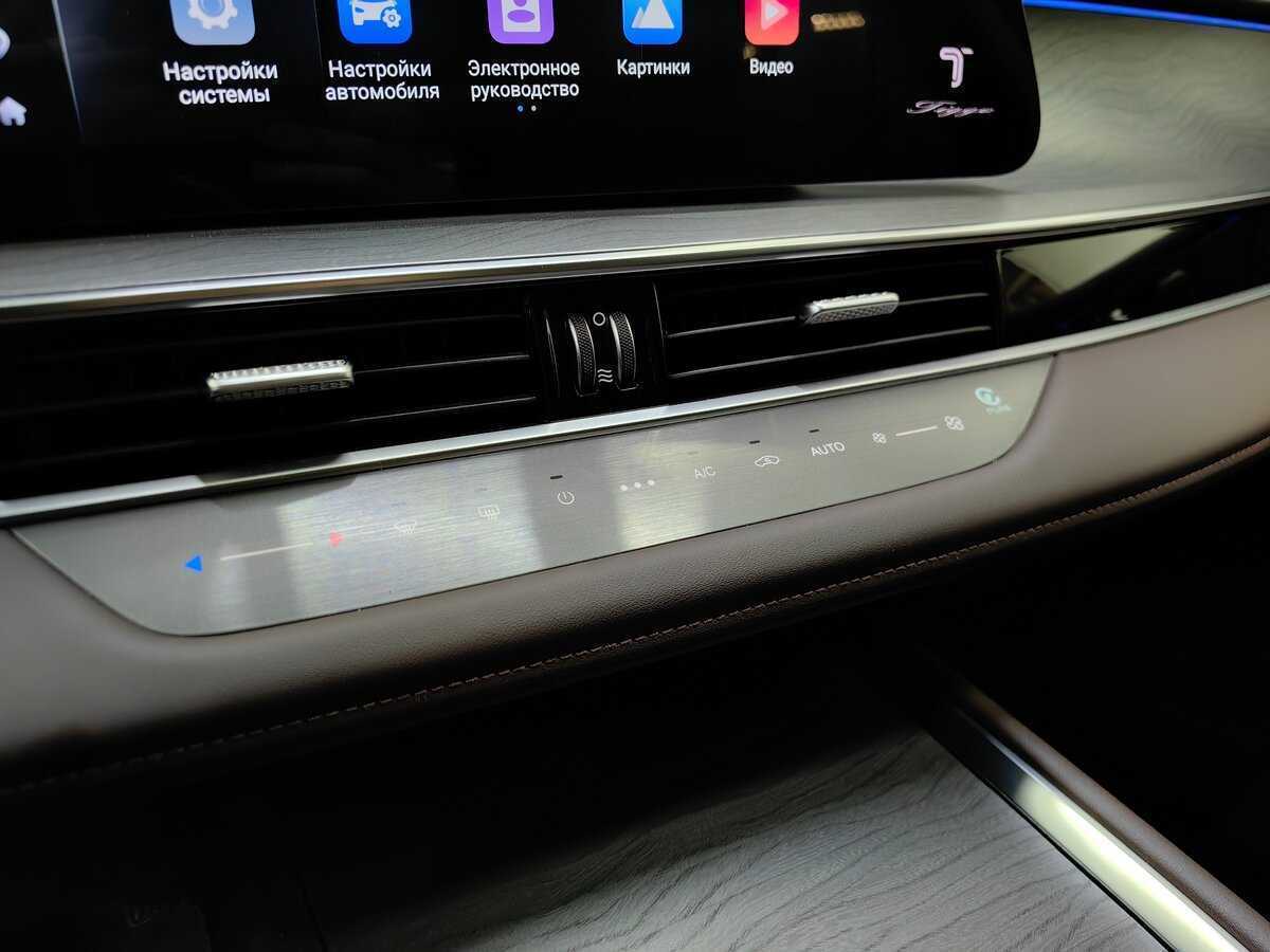 Б/У Чери Tiggo 8 Pro Plug-in Hybrid 2023 года. Фото: #14