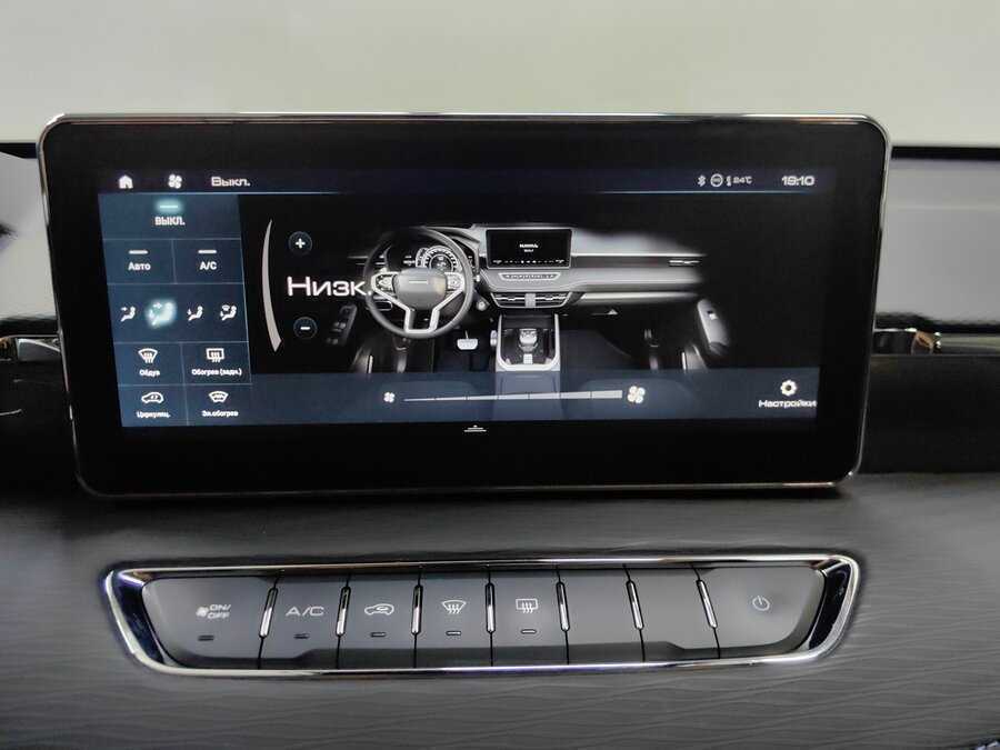 Б/У Хавал Джолион 2024 года. Фото: #14