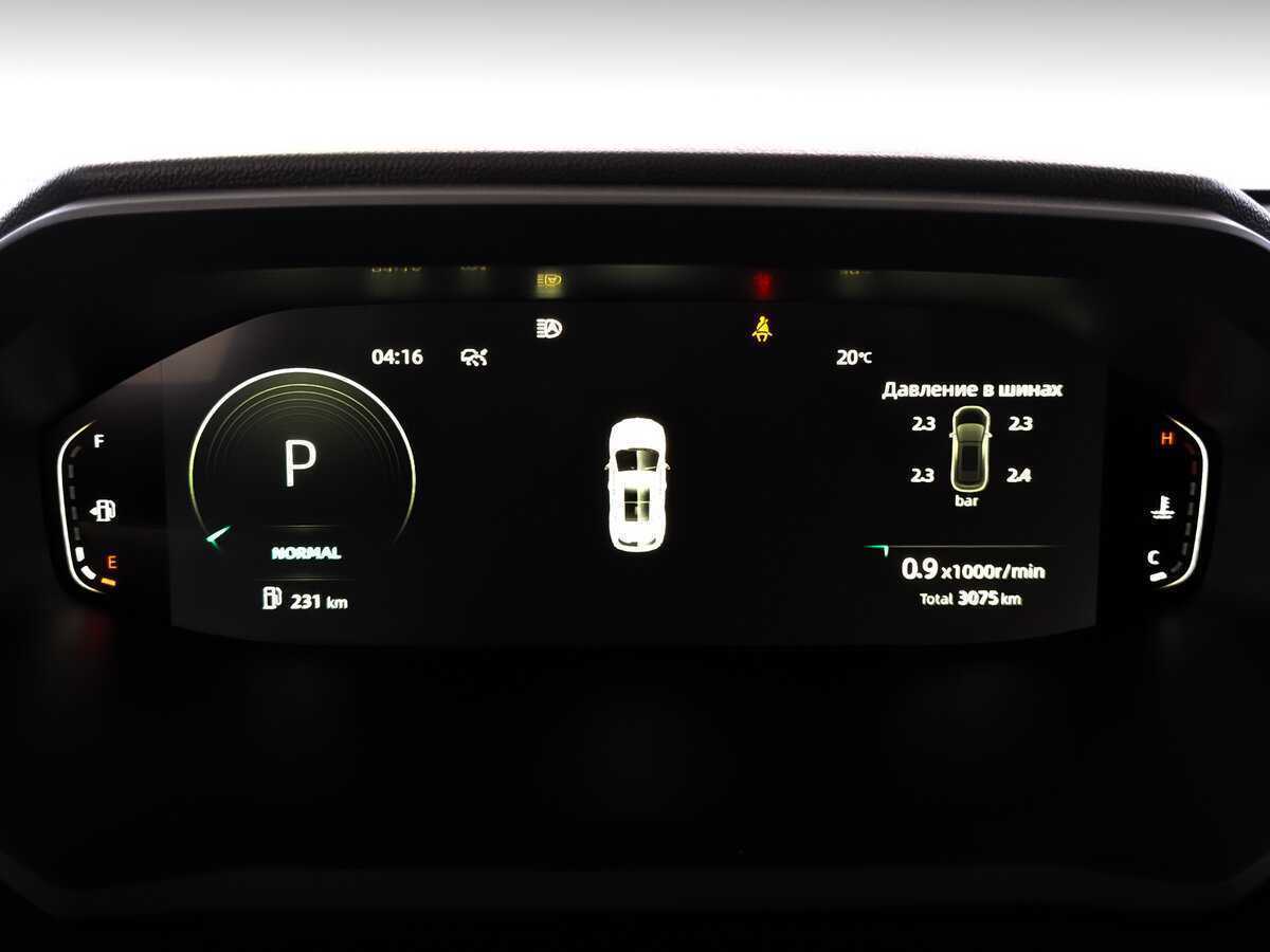 Б/У Чанган UNI-S (CS55 Plus) 2024 года. Фото: #12