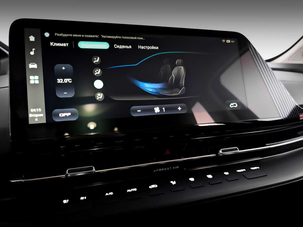 Б/У Чанган UNI-S (CS55 Plus) 2024 года. Фото: #28