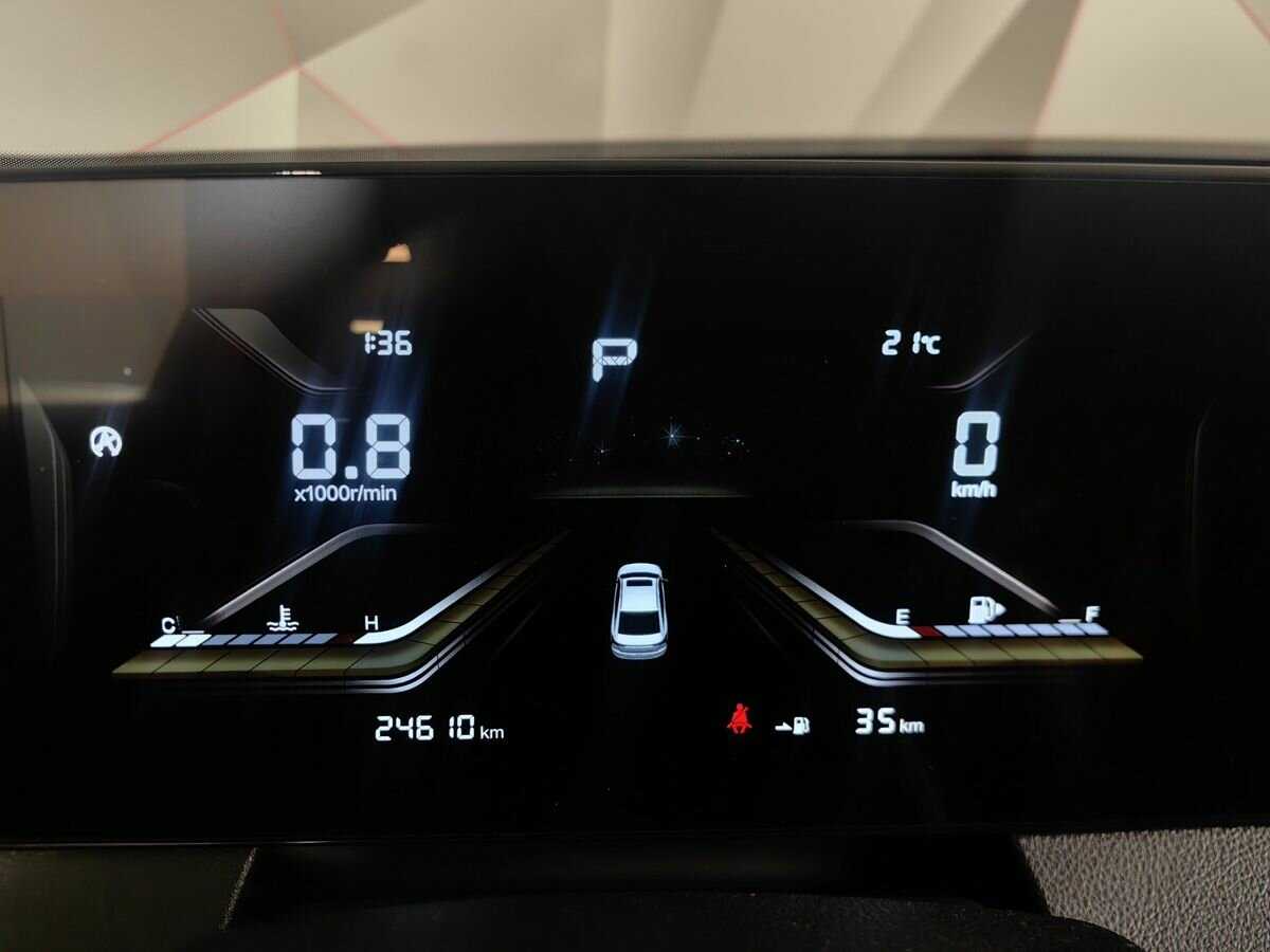 Б/У ФАВ Бестюн Б70 2023 года. Фото: #14